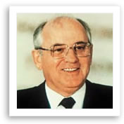 Михайл Горбачев